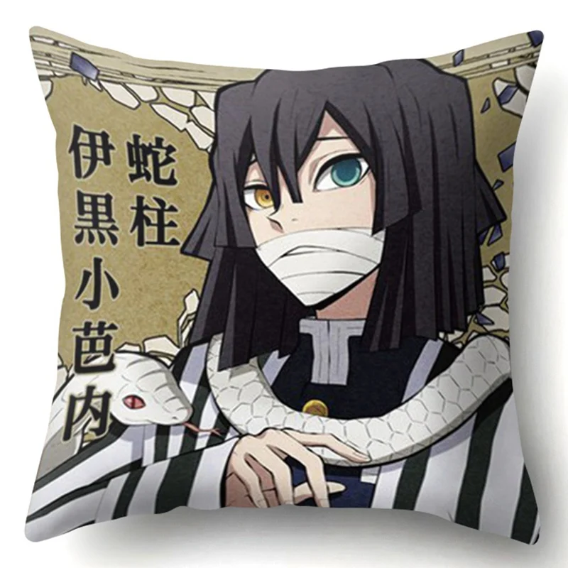 

1pcs 45x45cm Demon Slayer Devil's Blade Peach Skin Pillowcase Office Sofa Cushion Pillowcase Waist Decorative Cushion Cover