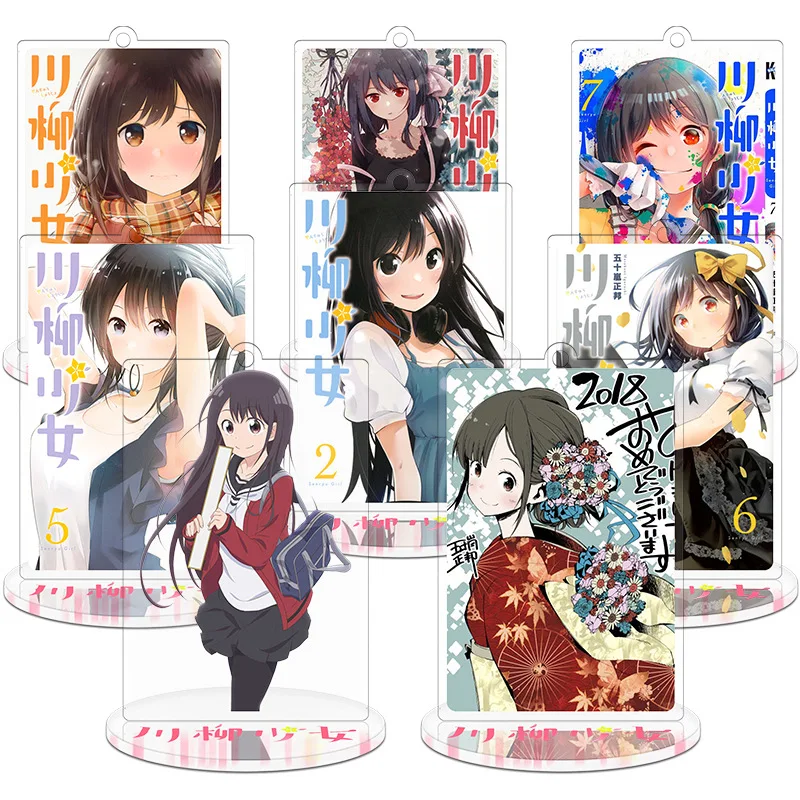 

Height 9cm Senryu Girl Anime Action Figure Toy Acrylic Keychain Decorative Ornaments