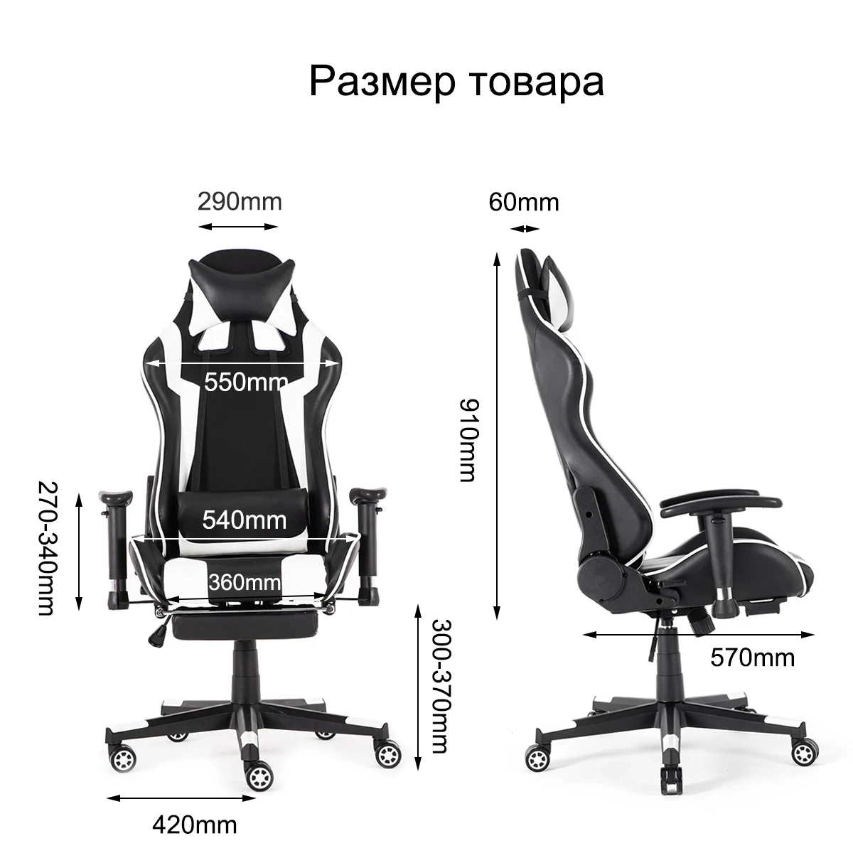 Офисное игровое кресло для гонок, кожаное эргономичное кресло с откидывающейся спинкой на 180 °, компьютерное кресло для Интернет-кафе, кресло для руководителя, регулируемое сиденье, подставка для ног