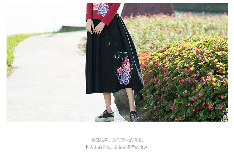 KYQIAO faldas mujer moda этнические юбки женские осенние оригинальные дизайнерские длинные синие красные черные трапециевидные юбки с вышивкой
