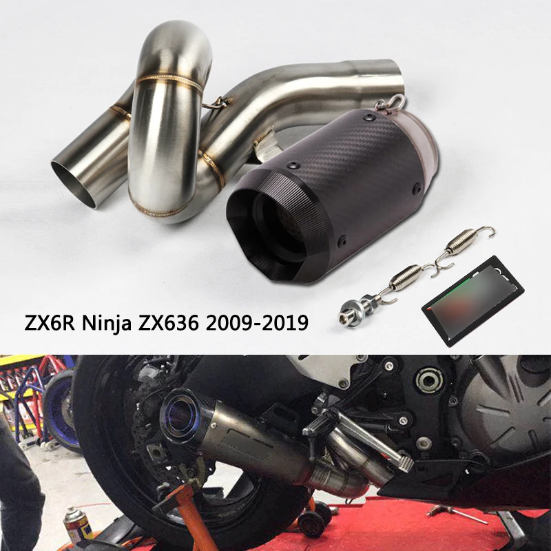 Для 2009- Kawasaki ZX6R Ninja ZX636 выхлопная труба мотоцикла Mid slip on 51 мм Escape No Db Killer может удалить катализатор