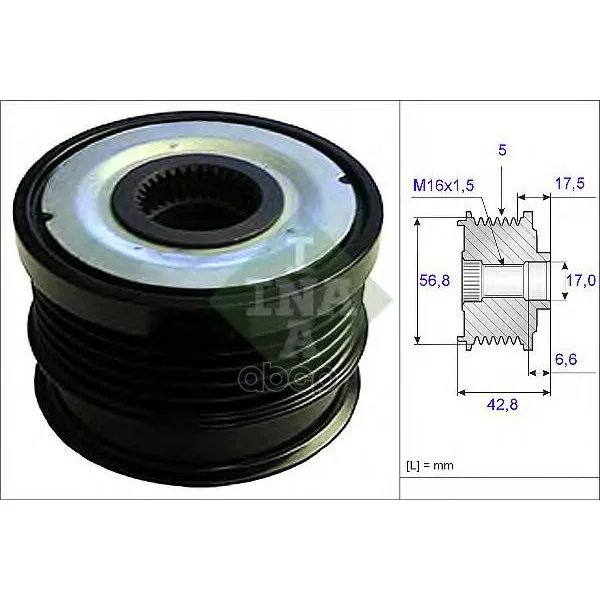 Ременной Шкив Генератора Opel Vectra C 2.0-2.2(02-) Ina арт. 535007130