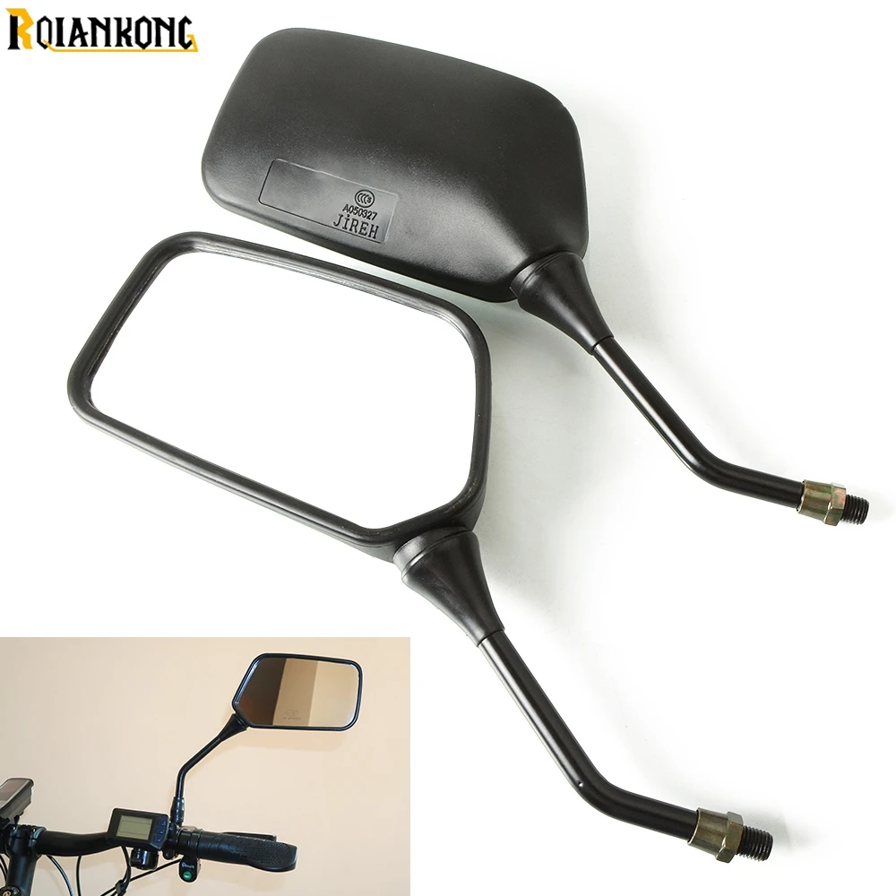 Мотоцикл Скутер запчасти мотоцикл боковые зеркала для Kawasaki KX KLX KFX KDX 65 80 85 125 250 250F