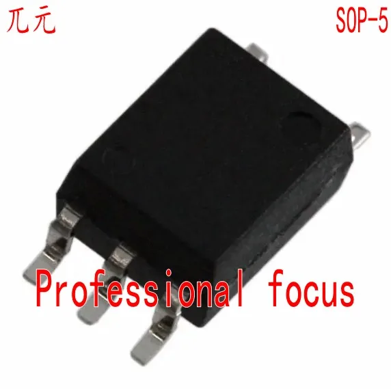 20 шт./лот TLP155E P155E P155 лапками углублением SOP-5