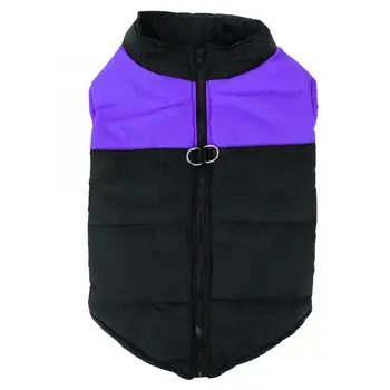 

Pet Dog Jacket Dog Clothes Dog Coats Jackets Polyester Purple Pet Waterproof Down Jacket Vest Clothes Thicken Warm Coat
