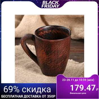 

Mug "simple" 0,3 L