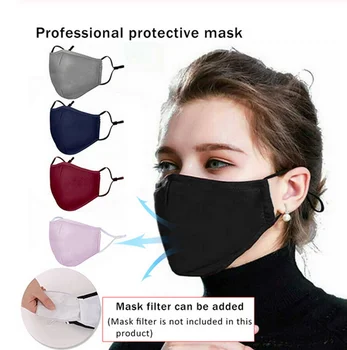 

Dust Mask Cotton Adult Mouth Masks PM2.5 Filter Mask Activated Carbon Filter Windproof Mouth-muffle Proof Flu Face Mask Care