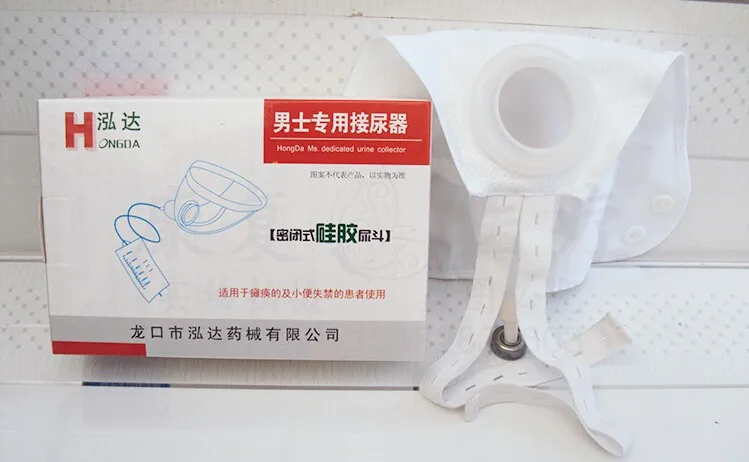 Silicone urine bag male urine collector pick urinal for aged hemiplegia Disabled men access incontinence