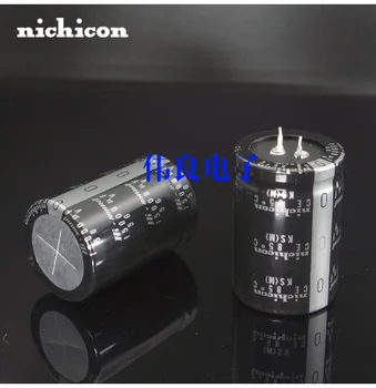 

2pcs Free shipping 15000Uf / 56V nichicon Platinum KS Hi Sound Audio Electrolytic Capacitor