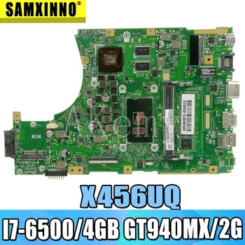 شراءAkemy X456UQ اللوحة لابتوب Asus X456U X456UQ X456UB X456UQK X456UV اللوحة 4GB-RAM I7-6500U GT940M DDR4