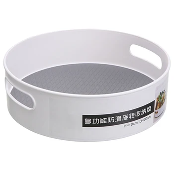 

Kitchen Cosmetics ABS Rotating Anti-skid Portable Food Organizer Large Capacity Serving Multifunctional Storage Tray Display