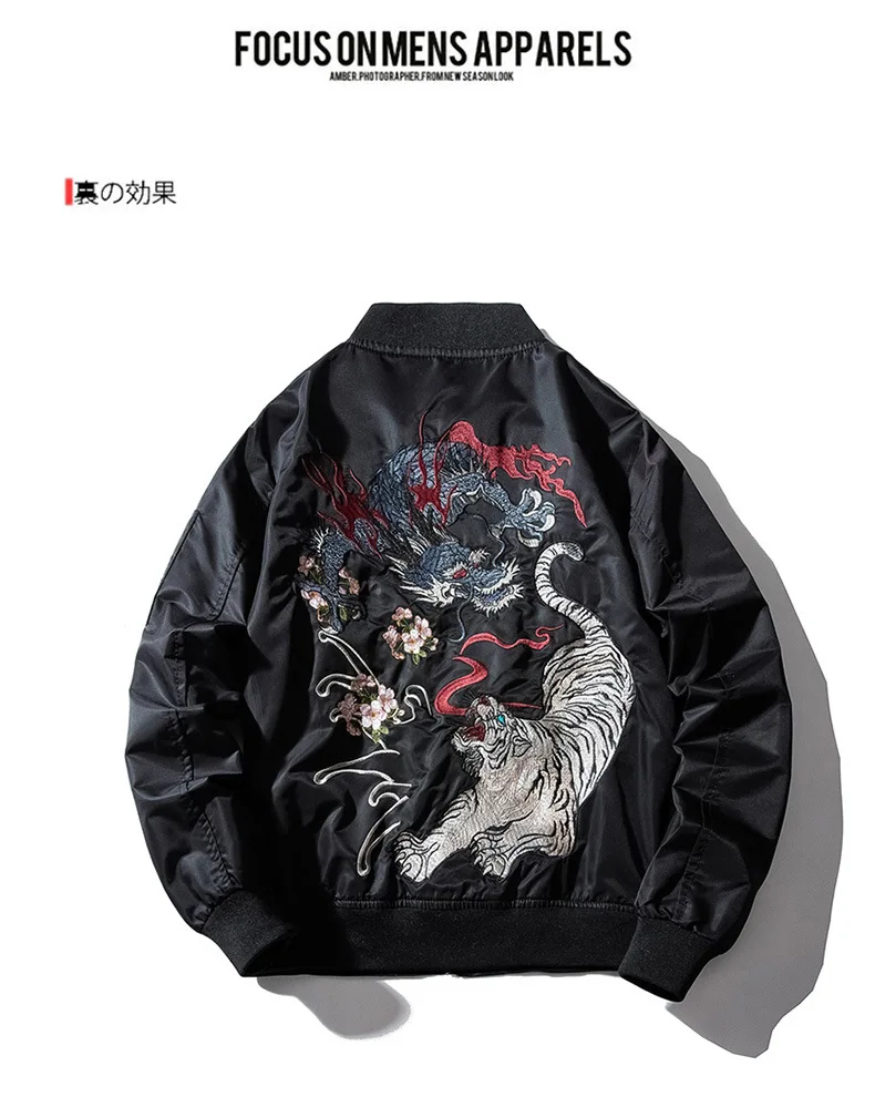 Новая европейская американская Японская уличная Harajuku INS мужская куртка-бомбер вышитые мужские куртки и пальто плюс размер