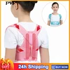 Adjustable Children Posture Corrector Back Support Belt Kids Orthopedic Corset For Kids Spine Back Lumbar Shoulder Braces Health ► Photo 1/6