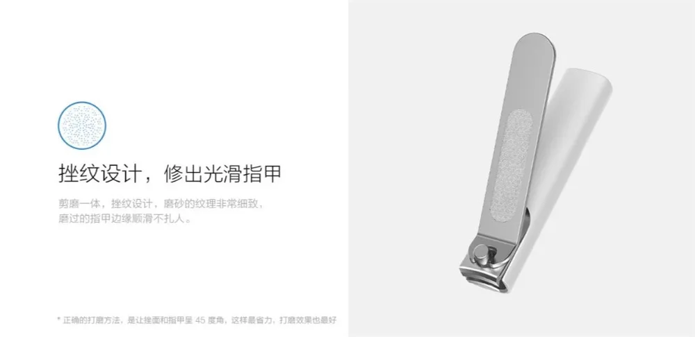 Xiaomi Mijia Stainless Steel Nail Clippers With Anti-splash cover Trimmer Pedicure Care Nail Clippers Professional File Nail Clipper Tools (9)