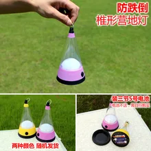 41LED Floor Lamp Camping Light Camp Tent Lights Camping Lamp Plastic LED+ Battery Light