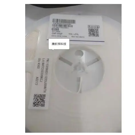 4000 шт. 0805 1P2P 3P 4 5 6P 8 9P 0.25% 0805 10 12P 15P 18P 20P 22P 5% SMD керамические конденсаторы