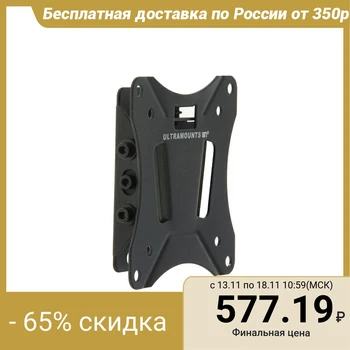 

Ultramounts UM830T TV Mount Tilt, 13-27 ", 34mm from wall, black 2604984