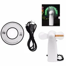 Креативный светодиодный ручной охлаждающий вентилятор цветной мини-аккумулятор с ремешком для самостоятельного программирования светодиодный дисплей сообщений