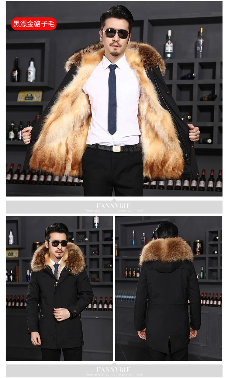 Зимняя теплая Толстая меховая мужская куртка. Модное пальто из овчины енота. Верхняя одежда из натурального меха, куртки размера плюс