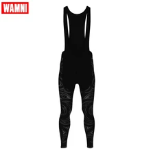 WAMNI Велоспорт mujer велосипедная команда Женские винтажные узоры горный велосипед узкие велосипедные брюки ciclismo Одежда Элегантный комбинезон
