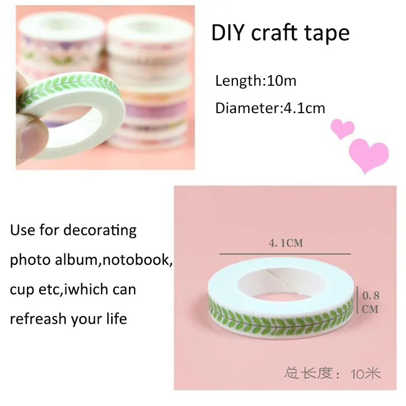 8 мм* 10 м Винтаж васи маскировки клейкая лента для DIY скрапбукинг украшения Pegatinas