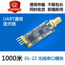 2,4G CC2530 Zigbee Дальний Беспроводной Передающий и приемный модуль