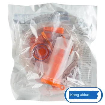 

Disposable atomizing mask adult and children's household general accessories suction tube atomizer cup atomizer