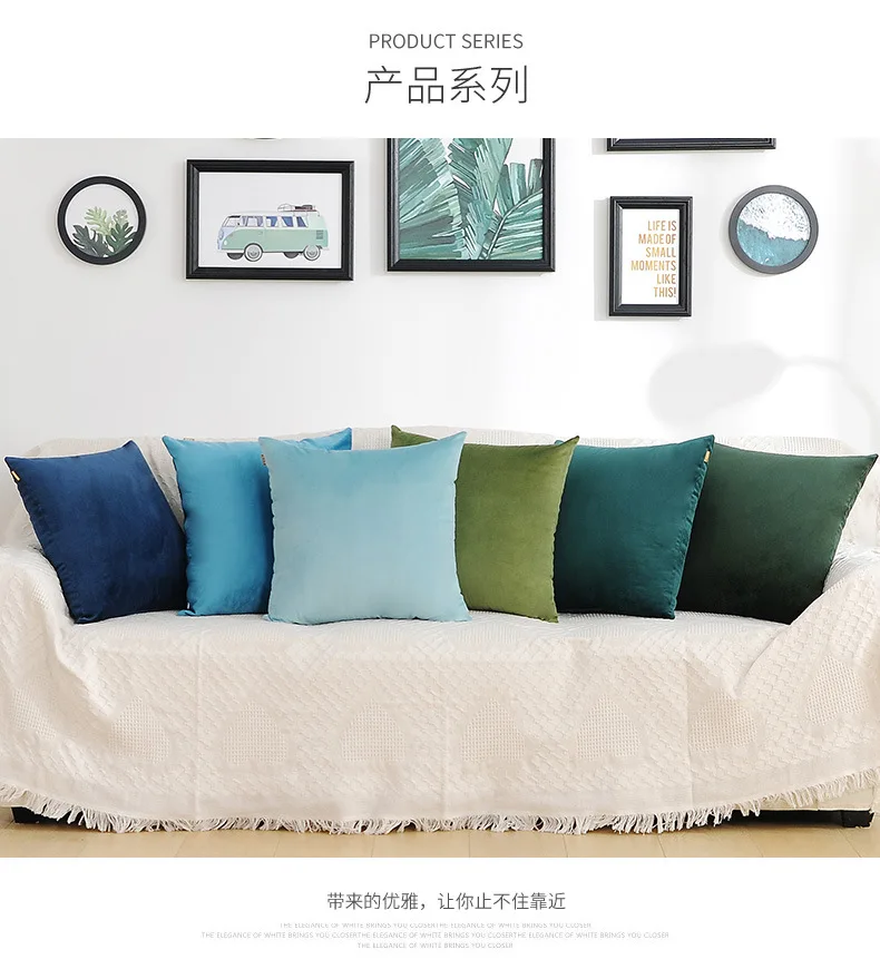 

Solid color sofa hug pillowcase Nordic simple quality velvet waist cushion cover office pillowcase Home Decorative Pillow Case
