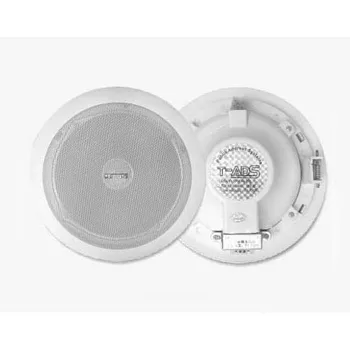 

Ds-604 ceiling speaker, 3-6 W, TADS