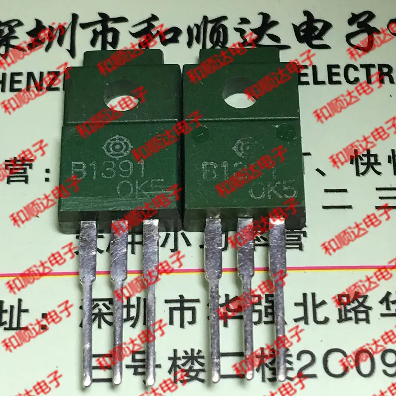 5 шт./B1391 2SB1391 TO-220F TO220F