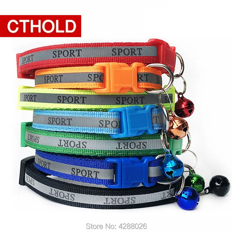 CTHOLD 100 шт./лот светоотражающий спортивный декоративный ошейник для животных 1,0 см ошейник с колокольчиками для маленьких средних собак шеи регулируемый безопасный щенок