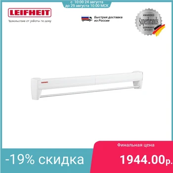 

Wall mounted tumble dryer Leifheit Telegant 36 Protect Plus