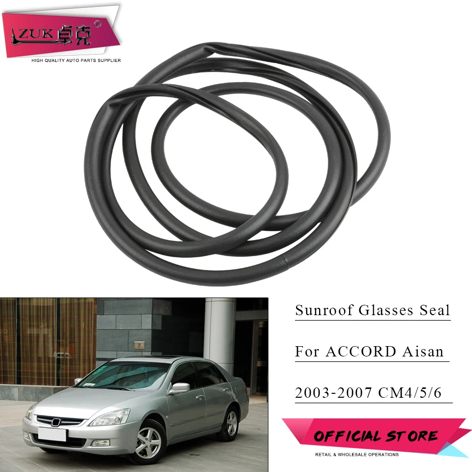 Автомобильное уплотнение солнцезащитного стекла для HONDA ACCORD 2003 2004 2005 2006 CM4 CM5 CM6