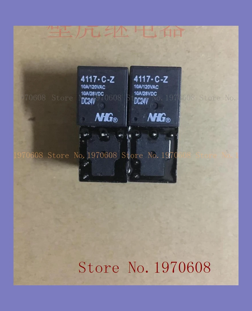 G8SE 1A4 E 12VDC 320 Ом|Реле| |