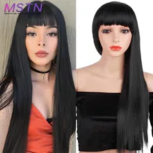 MSTN 26 дюймов длинные прямые парики из синтетических волос для женщин косплей/Вечерние черные высокие термостойкие Рождественские парики