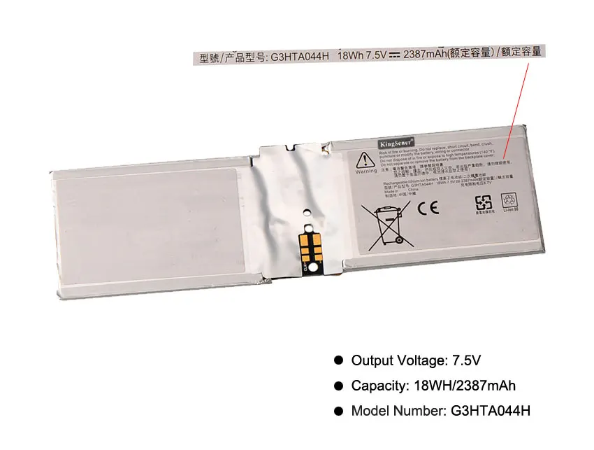 Kingsener-bateria de Tablet Embutida para Microsoft Surface Book Bateria com Tela 13.5 de 1832 Polegadas 7.5v 2387mah e 18wh Baterias p/ laptop - Imagem 2