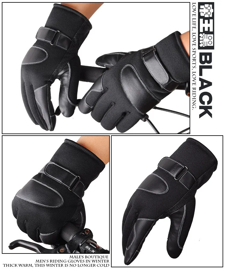 Утолщенные противоскользящие водонепроницаемые перчатки, зимние кожаные Лоскутные теплые флисовые перчатки, мужские перчатки, Велоспорт Лыжный спорт