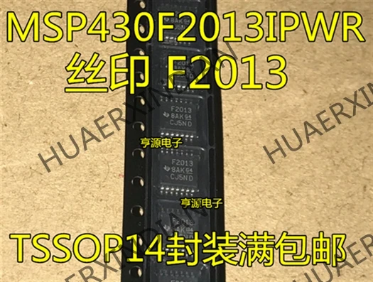 10 шт./лот MSP430F2013 MSP430F2013IPWR F2013 TSSOP-14 в