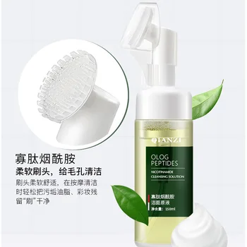 

Cleansing Mousse Nicotinamide Cleansing Solution Mild Cleaning Remover Cleansing Foam Massage Cleansing
