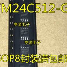 FM24C512 FM24C512-G FM24C512-S SOP8 5,2 мм |