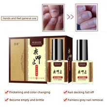 Раствор грибка для ногтей стерилизация облегчить зуд ускорение роста ногтей противогрибковое решение