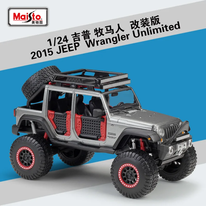 Серый MAISTO 1/24 масштаб США JEEP Wrangler Unlimitedr модифицированная версия автомобиль из литого металла модель игрушка для коллекции, подарок - Цвет: Серый