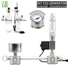 Aquarium DIY CO2 generator system kit CO2 regulator with solenoid valve bubble counter can promote the growth of aquatic plants