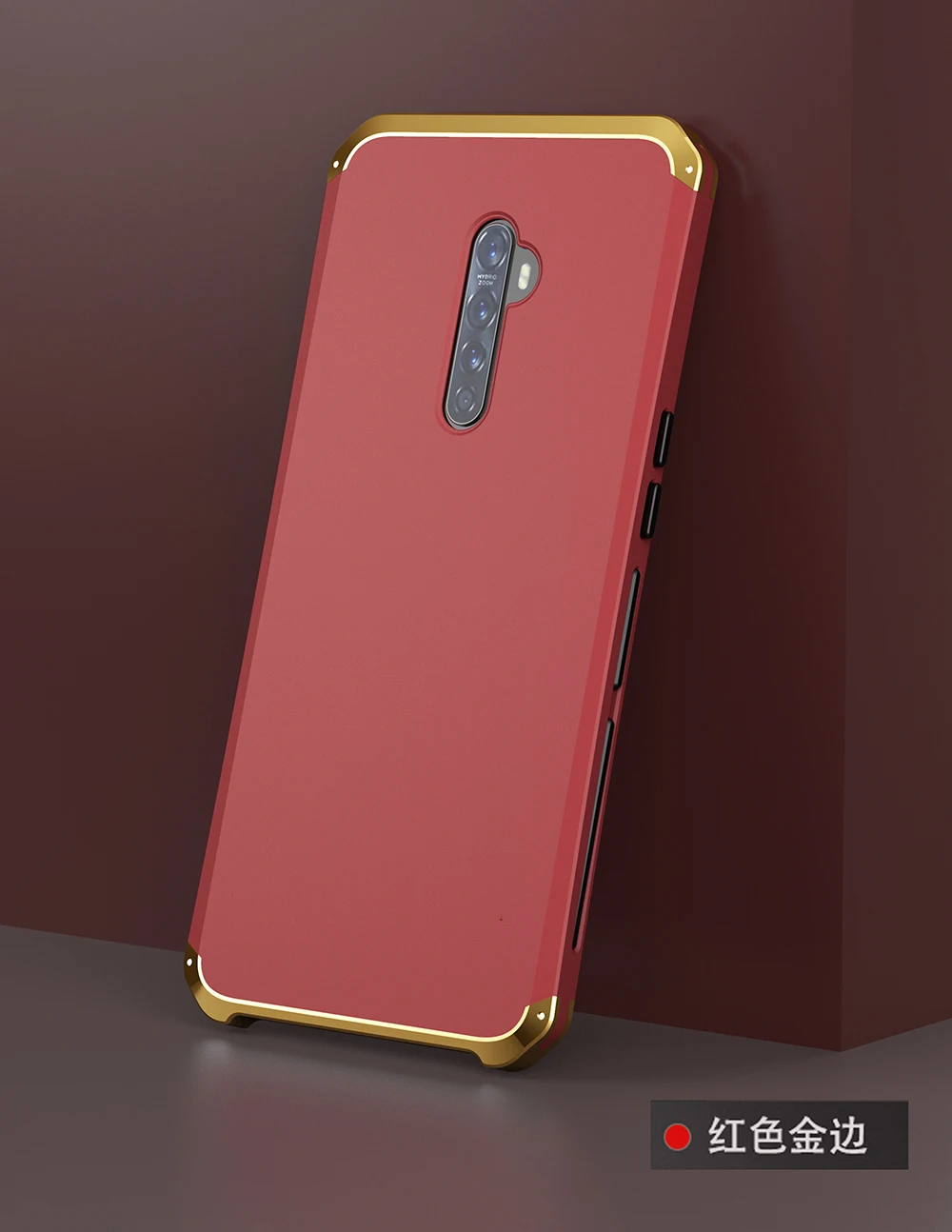 Red Gold Side Текстурированный противоударный металлический каркас Пластиковая Задняя пластина для OPPO Reno2 алюминиевый сплав бампер чехол для OPPO Reno 2 Чехол с подарком - Цвет: Red Gold Side