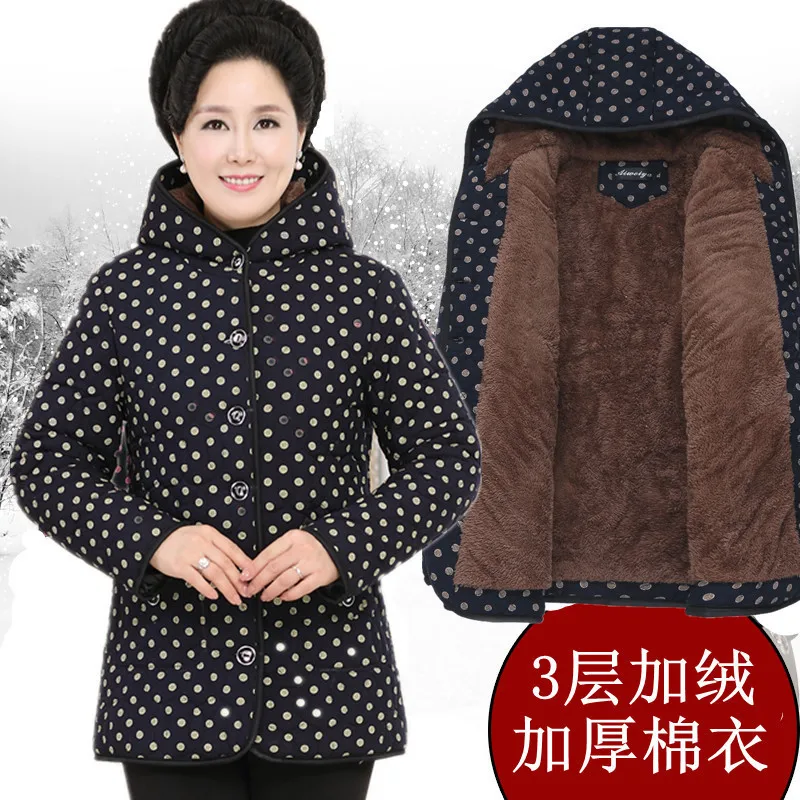 

Elderly Spring Thick WOMEN'S Top Grandma-Cotton Coat plus Velvet Winter Grandma Cotton Overcoat 60-70-80-Year-Old