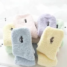 Вышивка кошка олень утолщение для женщин хлопок прекрасный плюш держать теплый сон дамы Забавные милые носки чулочно-носочные изделия зима kawaii