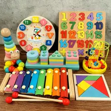 

Intellectual Baby and Child Essentials Set Toys 1-3 Years Musical Xylophone Educational Blocks Puzzle Best Gift For Boys Girls
