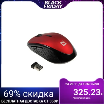 

Mouse Defender Hit MM-415, wireless, optical, 1600dpi, 2хAAA (not included), red 4991383