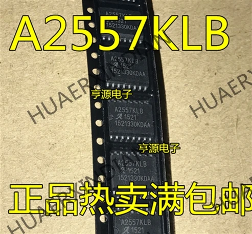 5 шт. A2557 A2557KLB SOP-16 Новинка