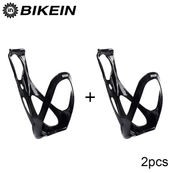

BIKEIN 2Pcs Road/Mountain Carbon Water Bottle Holder Glossy Bike Bottle Cage Cycling MTB Bicycle Ultralight Accessories 22g